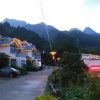 Отель Huangshan Guiyuanju Inn, фото 6