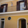 Отель B&B Molo di Levante, фото 1