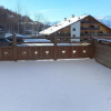 Отель La Ferme De Sandra - Inh 47910, фото 10