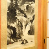 Отель Tofukuji Guest House Ichigo-Ichie, фото 1