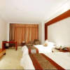 Отель Changzhou Xingyi Bojing Hotel, фото 3