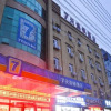 Отель 7 Days Inn Yingkou Bus Station Wanda Square Branch, фото 1