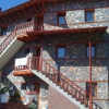 Отель Guesthouse Xionodromos, фото 8