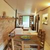 Отель Casa Paúba 80m do Mar, фото 1