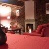 Отель Casa da Fonte de Travanca, фото 4
