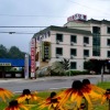 Отель RidoPark Motel, фото 15
