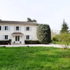 Отель La Maison de Roussille, фото 10