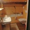 Отель Ferienwohnung Mühleboden, фото 5