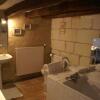 Отель La Closerie du Clos de Ligré, фото 11