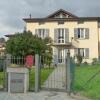 Отель B & B Ametista Bergamo в Понтеранике