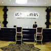 Отель Flange Flower Hotel, фото 5