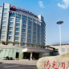 Отель Grand Soluxe Hotel Huangshan, фото 1