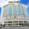 Отель Hunan Kingyear Hotel, фото 13