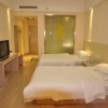 Отель Super 8 Hotel Xuchang Qi Yi Lu Railway Station, фото 3