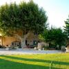 Отель Mas Pichony - Maison d'Hôtes - B&B, фото 9