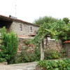 Отель Casa dos Araújos, фото 1
