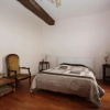 Отель La Maison de ma Tante, фото 4