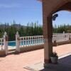Отель Casa Rural Consuelo, фото 5