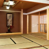 Отель Kappo Ryokan Satsuki, фото 1