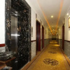 Отель Minyuan Jingpin Hotel, фото 11
