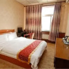 Отель Xianyang Yulin Hotel, фото 2