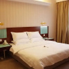 Отель Nan Xiang Hotel - Guiyang, фото 7