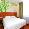 Отель Vatica Lianyungang Haizhou Xinkong South Road Zhongyin Mingdu Hotel, фото 3