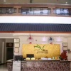 Отель Wu'an Yuanke Inn, фото 8