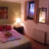 Отель Hostel Pansion Lion, фото 5