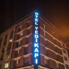 Отель Ds Yedikapi Hotel, фото 1