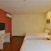 Отель Hanting Hotel (Beijing Guomao Shuangjing Metro Station), фото 2