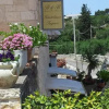 Отель B&b Gaestehaus Tagaro, фото 1