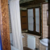 Отель Apartamentos Rurales El Foro, фото 14