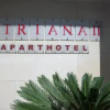 Отель Aparthotel Triana II, фото 3