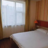 Отель Home Inn Beijing Dongzhimen Beixiao Street, фото 4