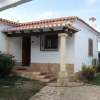 Отель Holiday Home San Vicente, фото 7