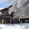 Отель Chalet Espace Lumière, фото 5