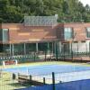 Отель TennisHill Havířov в Гавиржове