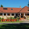 Отель Diófa Motel Csárda, фото 3