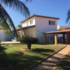 Отель Casa temporada em Canoa Quebrada, фото 12