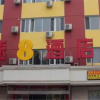 Отель Super 8 Fengtai Railway Station East Street Branch, фото 4
