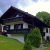 Отель Ferienkomfortwohnung Walter, фото 1