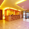 Отель Grace Inn (Jinan Shanda North Road Shandong University), фото 2