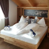 Отель Agritur Piasina, фото 5