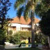 Отель Casona La Ruchi, фото 9