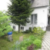 Отель Ferienhaus Julius, фото 8