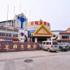 Отель Wangfu Hotel - Xishuangbanna, фото 4