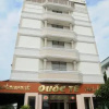 Отель QUỐC TẾ Hotel, фото 1
