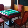 Отель Weihai Dongfang Hotel, фото 1
