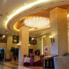 Отель Huili Hotel, фото 2